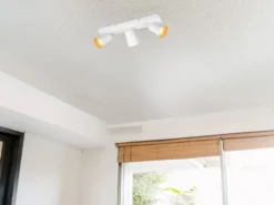LED Deckenstrahler Weiß Gold 3-flammig, Breite 46cm