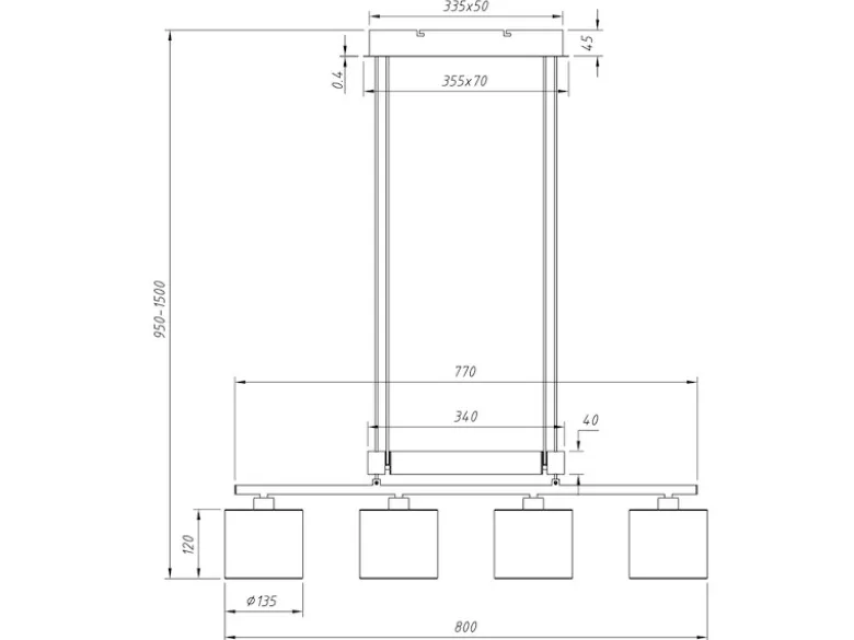 LED Pendelleuchte 4-flammig Taupe höhenverstellbar mit Stoffschirmen, B: 77cm
