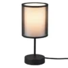 LED Tischleuchte 2-lagig Stoff Organza transparent Schwarz innen Weiß, Höhe 28cm