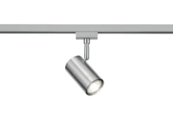 Lichtschienensystem mit 5 Spots Silber & Einspeisung 3-adrig, Länge 202,5cm