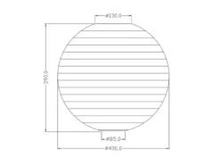 Pendelleuchte Japan-Kugel Papier Lampion weiß mit dimmbarer LED, Ø 40cm