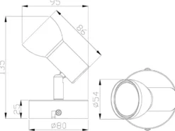 Wandstrahler CANTAR Metall Weiß, Spot schwenkbar, Breite 8cm